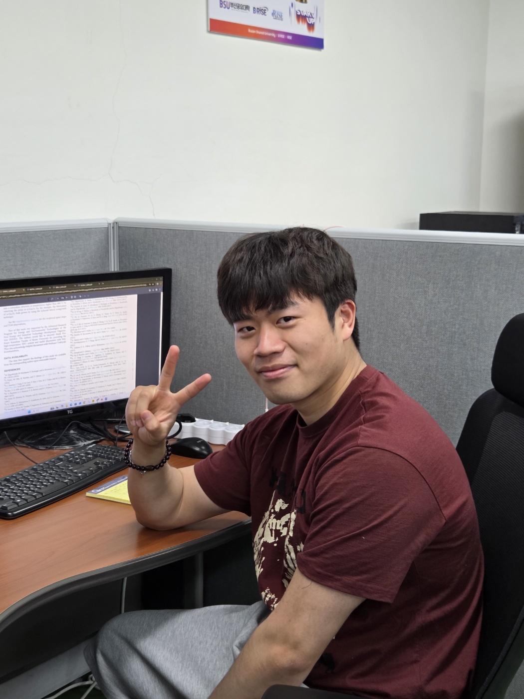 Junghwan Kim